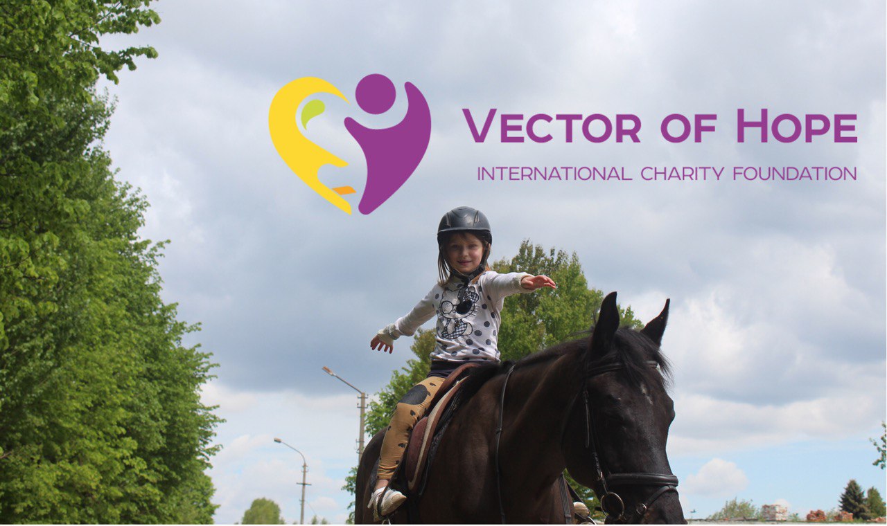 Реабілітація дітей, що постраждали від війни